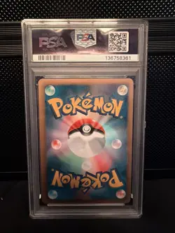 Pokemon PSA 10 Haxorus Holo 057/076 Japanese Megalo Cannon 2013 1st Ed - Image 2