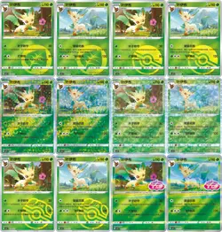 Pokemon TCG Chinese Exclusive Eevee Gem Pack Vol.2 CBB2C Leafeon 12 cards set - Image 1