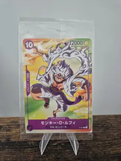 [SEALED] Monky D Luffy P-041 SEVEN ELEVEN [PAR] Parallel PROMO One Piece - Image 1