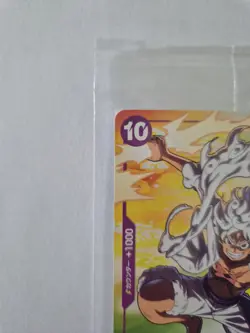 [SEALED] Monky D Luffy P-041 SEVEN ELEVEN [PAR] Parallel PROMO One Piece - Image 3