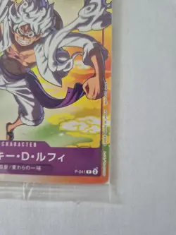 [SEALED] Monky D Luffy P-041 SEVEN ELEVEN [PAR] Parallel PROMO One Piece - Image 5