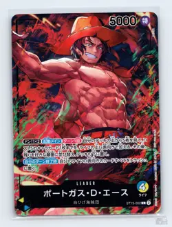 Portgas.D.Ace ST13-002 One Piece Leader JP One Piece NM - Image 1