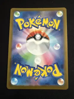 Spearow 21/165 Reverse Holo Scarlet & Violet 151 -Near Mint- Japanese Card - Image 2