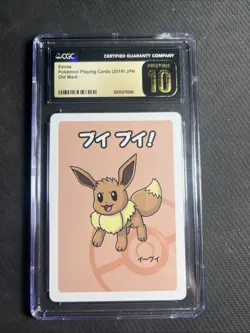 Eevee Old Maid CGC 10 Pristine Pokemon Playing Card 2019 Japanese - Image 1