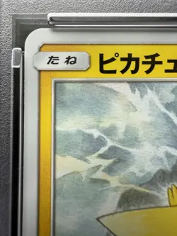 PSA 10 PIKAPIKA! PIKACHU! CAMPAIGN 126/S-P 2020 POKEMON S Promo Pikachu Gem Mint - Image 3