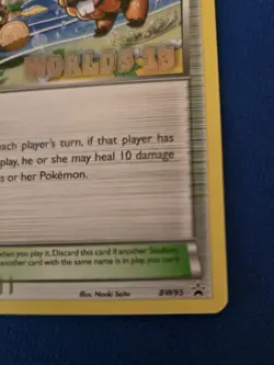 2013 POKEMON CHAMPIONS FESTIVAL WORLDS 13 ENGLISH BLK STAR PROMO BW95 - Image 4
