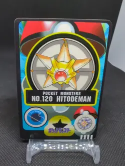 1997-1998 Bandai Pocket Monsters Pokemon Sealdass #120 Hitodeman Staryu - Image 1