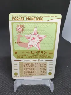 1997-1998 Bandai Pocket Monsters Pokemon Sealdass #120 Hitodeman Staryu - Image 2
