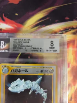 Pokemon Card Stahlos Steelix Neo Genesis Holo GSNW Gold Japanese BGS Beckett 8 - Image 4
