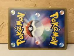 Xerneas BREAK 097/171 LP - Pokemon Japanese SM The Best of XY - Image 2