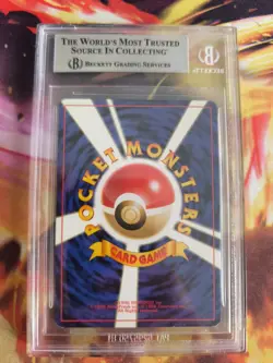 Pokemon Card Woingenau Wobbuffet Neo Discobery Holo Japanese BGS Beckett 6.5 - Image 5