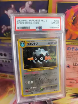 Pokemon Card Forstellka Forretress Neo Discovery Entdeckung Holo Japanese PSA 8 - Image 1