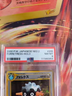 Pokemon Card Forstellka Forretress Neo Discovery Entdeckung Holo Japanese PSA 8 - Image 4