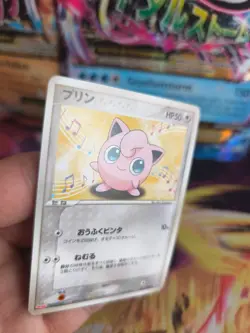 Pokemon Karte Card Jigglypuff Pummeluff Meiji Promo ADV Chocolate japanese NM - Image 3