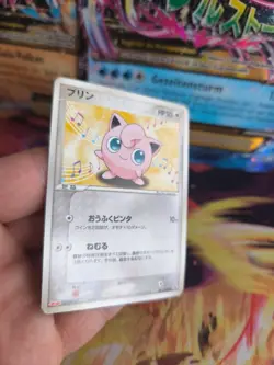 Pokemon Karte Card Jigglypuff Pummeluff Meiji Promo ADV Chocolate japanese NM - Image 4