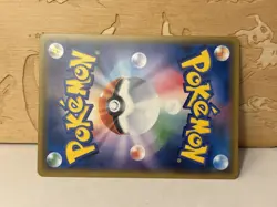 Zoroark BREAK 075/171 LP - Pokemon Japanese SM The Best of XY - Image 2