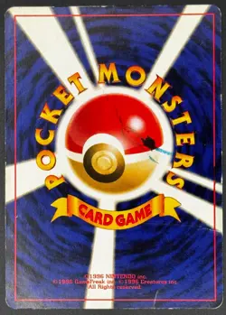 Pokemon TCG: Umbreon - Neo Crossing The Ruins Holo No.197 [DMG] - Image 2
