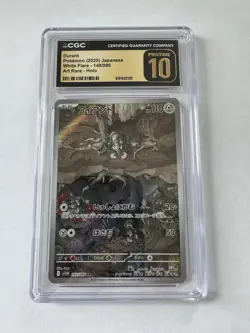 CGC PRISTINE 10 Durant 149/086 AR Japanese White Flare Pokemon Art Rare - Image 1