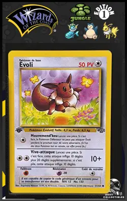 Carte Pokemon Evoli 51/64 Edition 1 Ed 1 Jungle Wizards FR - Image 1