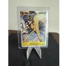 Borsalino Egghead Crisis EB04-058 One Piece NM Japanese SR - Image 1