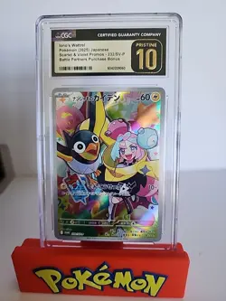 Iono's Wattrel - 232/SV-P 232/SV-P Sv-P Promotional Cards Holo (Japanese) - Image 1