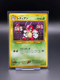Ledian No. 166 Japanese Neo Genesis LP Pokemon Card TCG Old Back Vintage - Image 1
