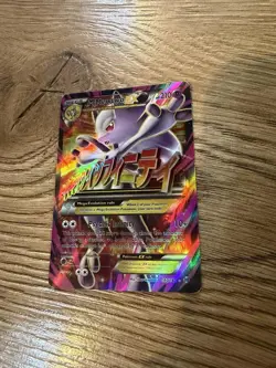 Mega Mewtwo Ex - 160/162 - Breakthrough - Full Art - Pokemon Card - Image 1