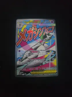 Mega Gardevoir ex MEP 032 Black Star Promo Card from Ascended Heroes Box Nm - Image 1