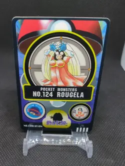 1997-1998 Bandai Pocket Monsters Pokemon Sealdass #124 Rougela Jynx - Image 1