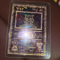2000 Pokemon Movie Promos Ancient Mew - Image 2