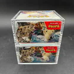 Lot (2) Pokemon TCG Paldea Evolved SV02 Booster Boxes SEALED/NEW w/ Acrylic - Image 2