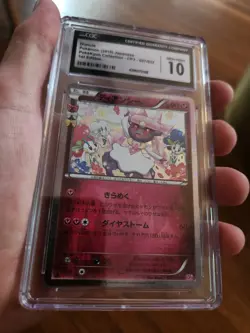 (POP 12) CGC 10 Diancie Holo Pokekyun Collection 1st Ed 027/032 Japanese Pokemon - Image 2
