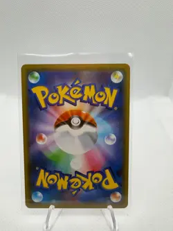 Mew 055/173 Tag All Stars Pokemon Japanese Near Mint - Image 2