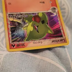 Pokemon TCG EX Delta Species Holo Larvitar 73/113 Pupitar 51/113 2005 Lot - Image 4