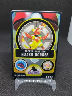 1997-1998 Bandai Pocket Monsters Pokemon Sealdass #126 Boober Magmar - Image 1