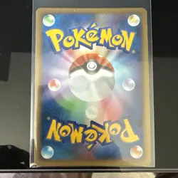 2010 Espeon Holo Reviving Legends 1st Edition HG & SS Japanese Pokemon - Image 2