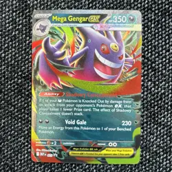 Pokemon TCG Mega Gengar EX 073 Black Star Promo - MINT! 😛👻 - Image 1