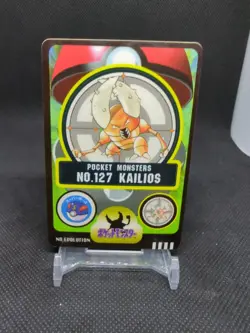 1997-1998 Bandai Pocket Monsters Pokemon Sealdass #127 Kailos Pinsir - Image 1