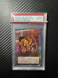 PSA 10 Winged Dragon of RA PGB1-JPS03 Prismatic God Box YuGiOh - Image 2