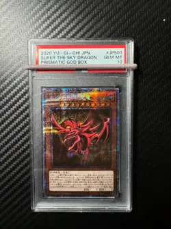 PSA 10 Winged Dragon of RA PGB1-JPS03 Prismatic God Box YuGiOh - Image 4