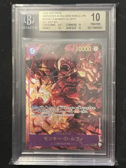 BGS 10 Monkey D Luffy OP09-119 SEC Alt Emperors in the New World ONE PIECE JPN - Image 1