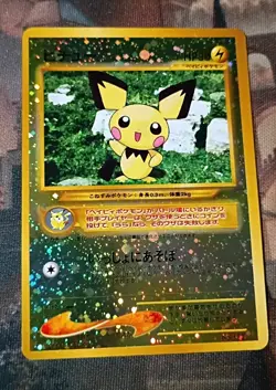 Pichu Baby Pokemon Card Rare From Japan NM/LP Excellent Condition - Image 1