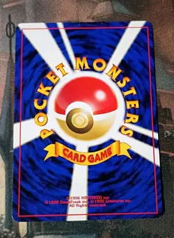 Pichu Baby Pokemon Card Rare From Japan NM/LP Excellent Condition - Image 2