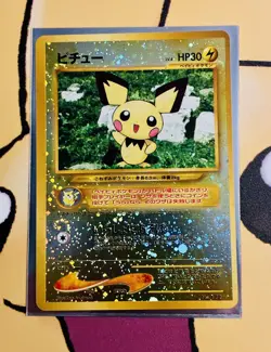 Pichu 172 Reverse Holo Card Japanese Neo Premium File 2 NM Pokemon - Image 1