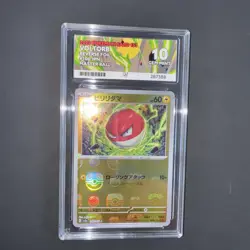 Pokemon Card Voltorb 100/165 Japanese 151 SV2a Masterball ACE 10 GEM MINT - Image 5