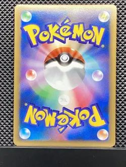Makuhita 2010 LEGEND Reviving Legends 2010 L2 Pokemon Card Japanese #Q7N - Image 3