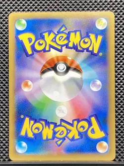 Pikachu 2013 C Collection X 2013 XY1 Pokemon Card Japanese #KRC - Image 3