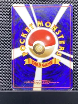 Blastoise 1996 Old Back Base Set 1996 Pokemon Card Japanese #CD6 - Image 3
