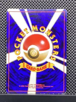 Dark Arbok 1997 Holo Old Back Team Rocket 1997 Pokemon Card Japanese #59W - Image 3