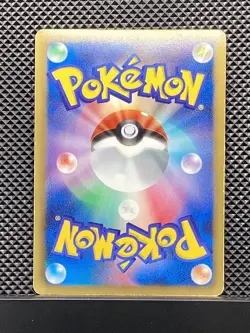 Gallade 2012 R Plasma Gale 2012 BW7 Pokemon Card Japanese #6C8 - Image 3